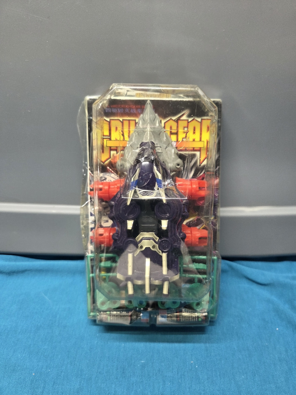 Crush Gear Turbo #18202B Diecast